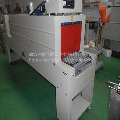 飲料瓶熱縮包裝機(jī) 銷量大 廠家直銷