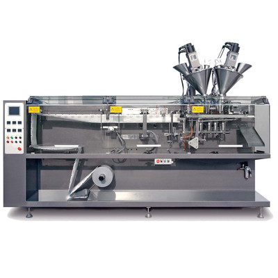 XFS-180 II 水平包裝機(jī) 高效自動(dòng)化包裝解決方案